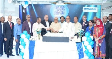 Dhaka Bank observed its 28th Anniversary